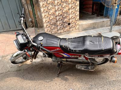 Honda 70 2011