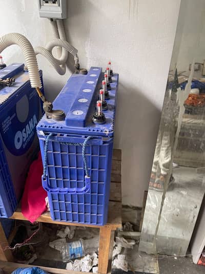 Osaka Battery | 4 Months Warranty | Powerful Backup