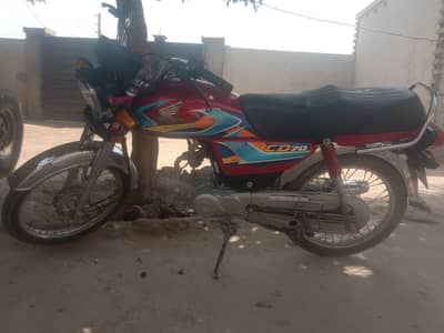motor cycle for sale