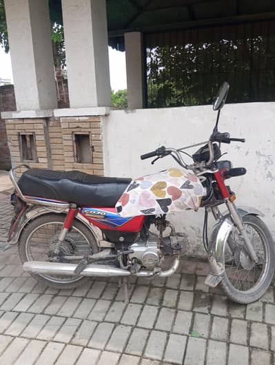 CD 70 13 model for urgent sale