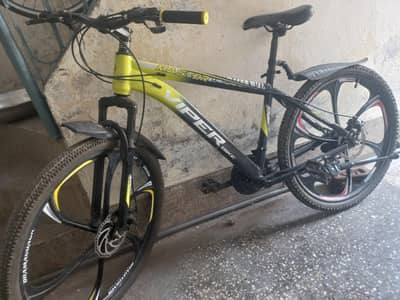 New cycle