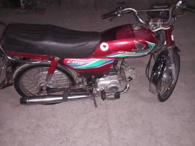 Honda 70cc