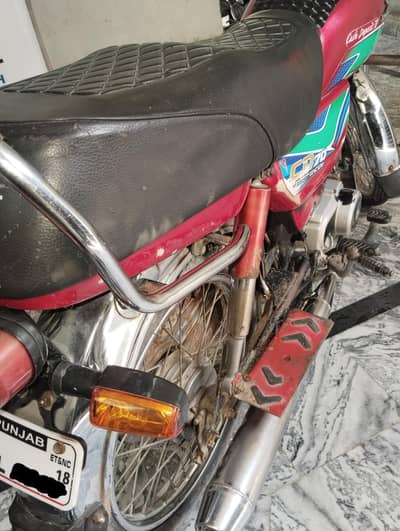 biometric clear h bike ma koi masla ni h