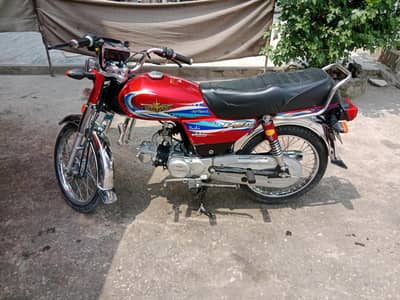uoniyan star