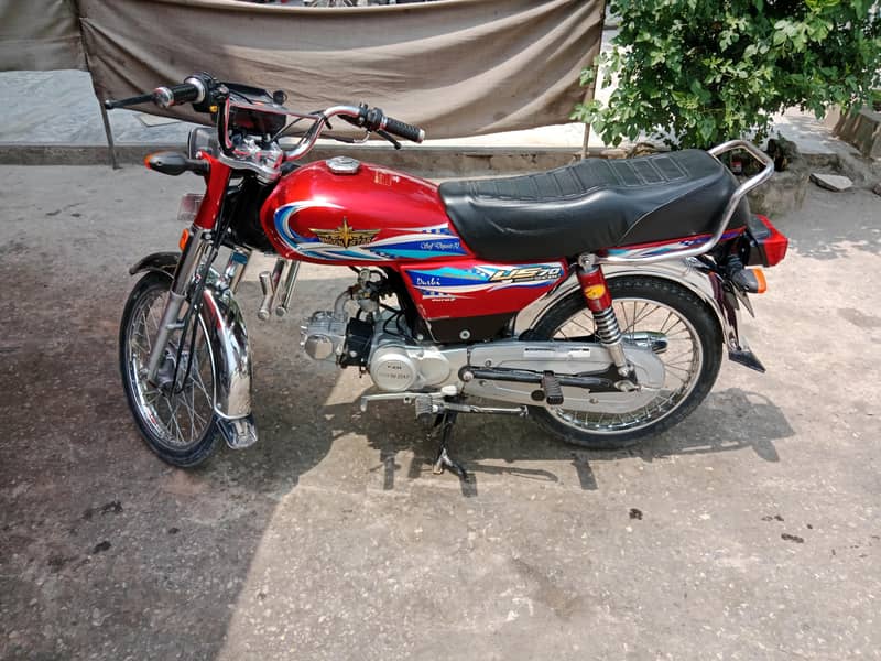 uoniyan star 0