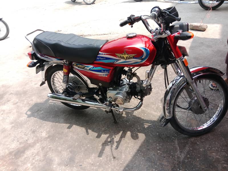uoniyan star 1