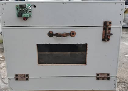 incubator for sale (50 eggs)