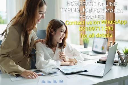 RAWALPINDI MALES FEMALES NEED FOR ONLINE TYPING HOMEBASE JOB