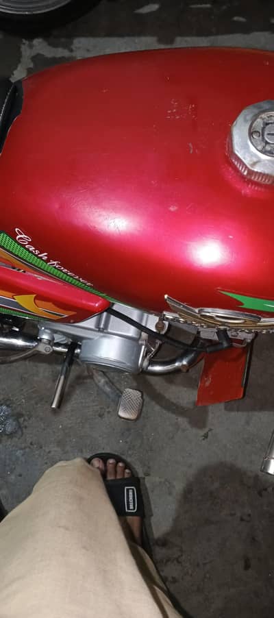 road Prince. condition. 10.8. . . 03066065428