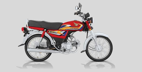 Honda CD70 2025 model