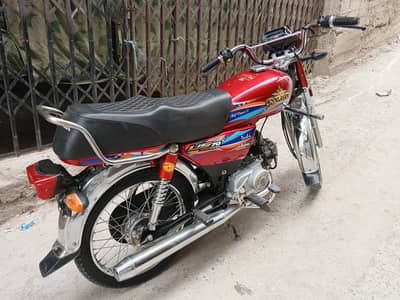 Union Star 70cc Durbi Model 2025