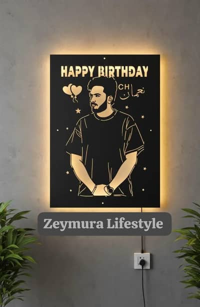 CNC Laser Cut LED Wall Decor Frame - Customized Gift