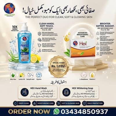 Hex soap and hand wash