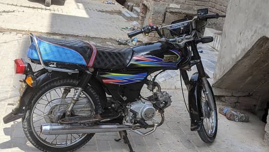 Hi speed 70CC bike original Complete Paper