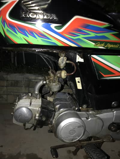 Honda CD 70 2021