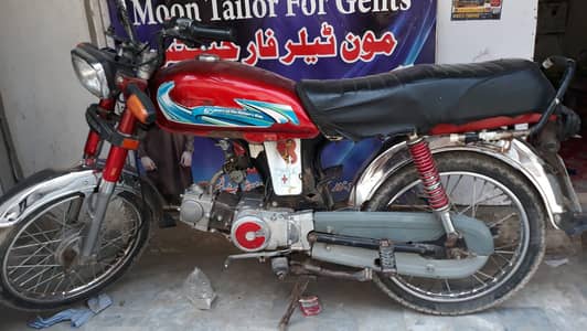 good condition