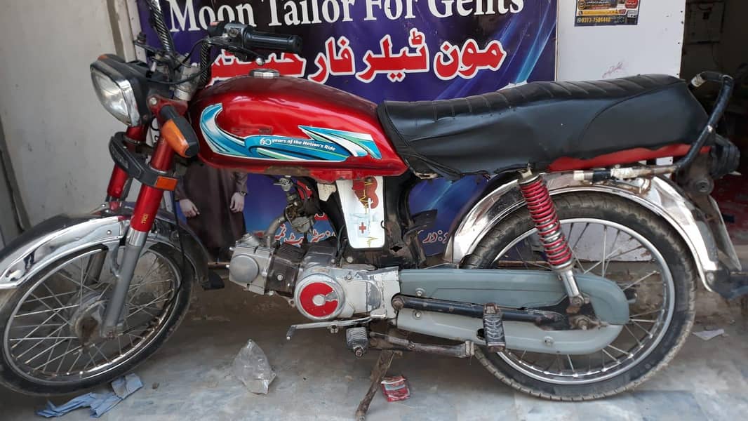 good condition 0