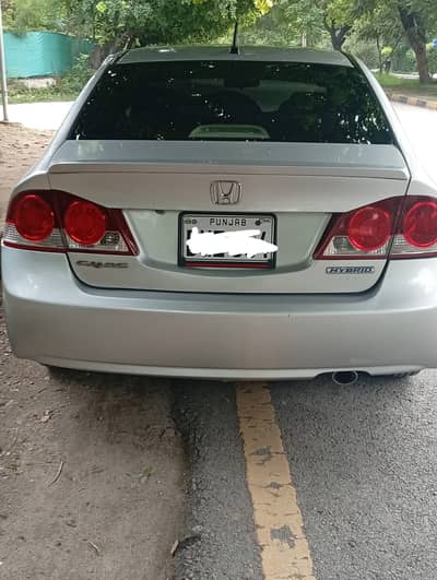 Honda Civic Reborn FD 1.3 (Hybrid)