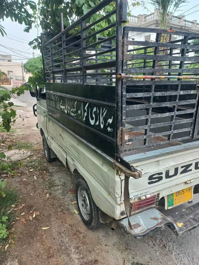 Suzuki Carry 2009