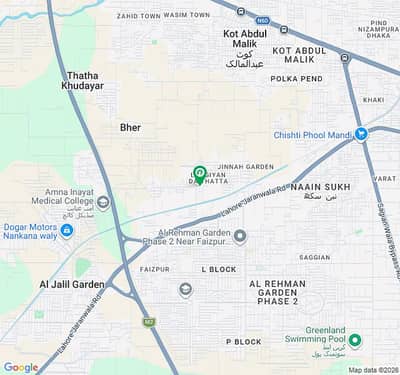 4 Marla Commercial Plot For Sale in Park Lane City Lahore