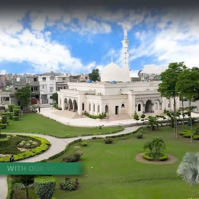 5-Marla Possession Plots Available on Cash At Minimum Price in LDA Approved society