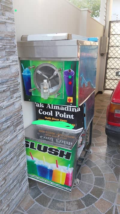 slush machine new