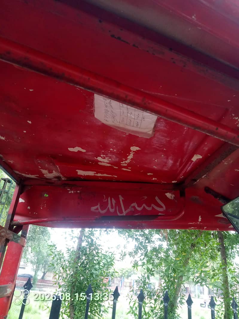 United Loader 3