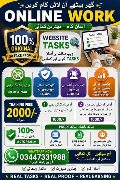 contact on WhatsApp for information