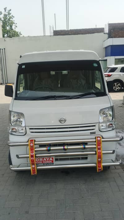 Nissan Clipper 2025