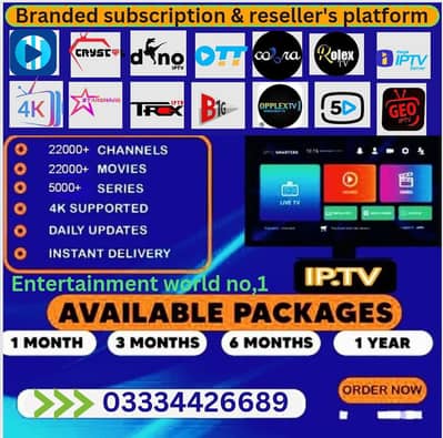 . . . . freezing Free. . . iptv with large content and quality:03334426689++