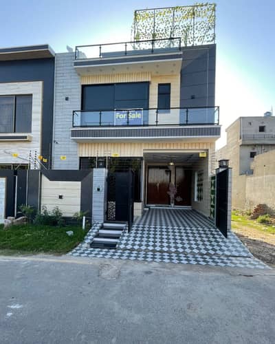 5 Marla House for Sale A1 Block, Central Park Housing Lahore