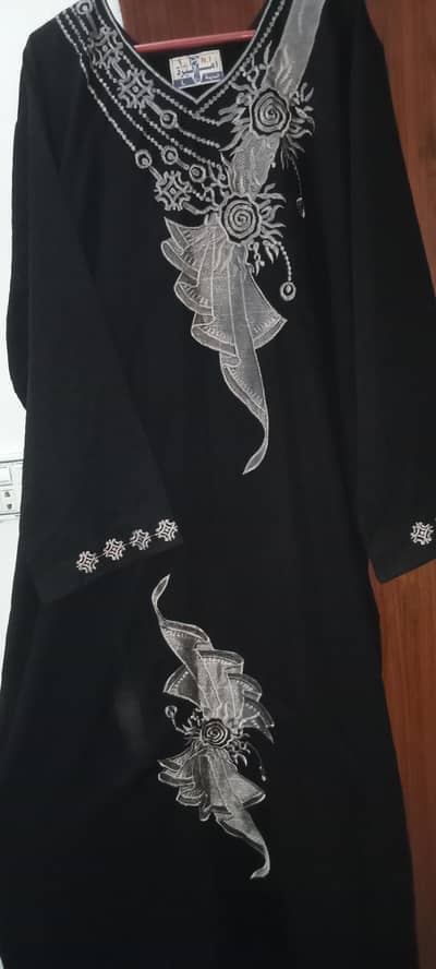 New Saudi Abaya