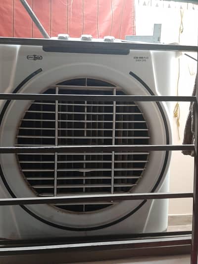 Super Asia DC cooler