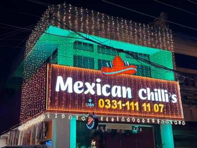 Fast Food restaurant staff required