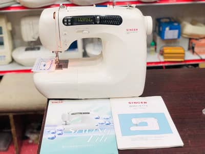 Singer computer machines