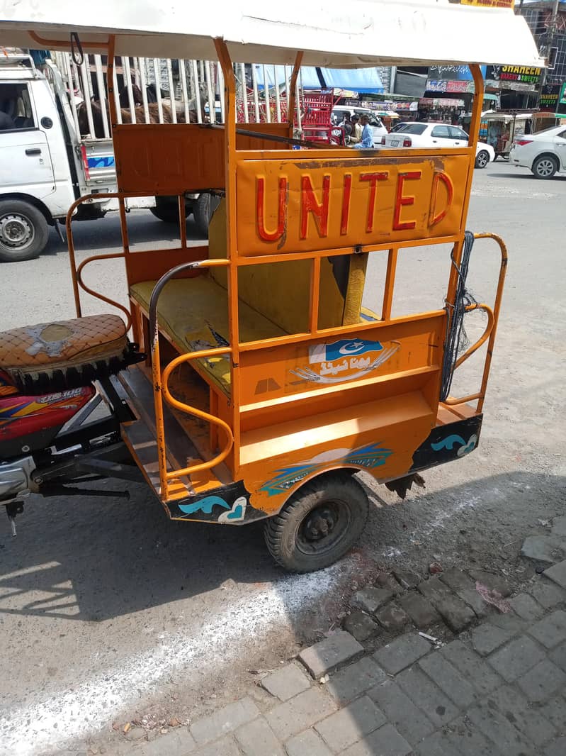united 0