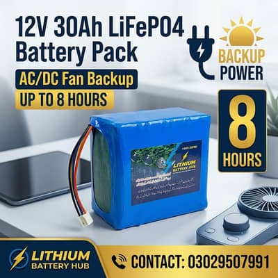 12V 30Ah Lithium Iron Phosphate Battery Pack