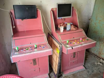 ARCADE VEDIO GAME
