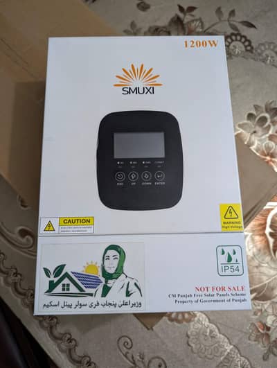 Solar inverter Hybrid