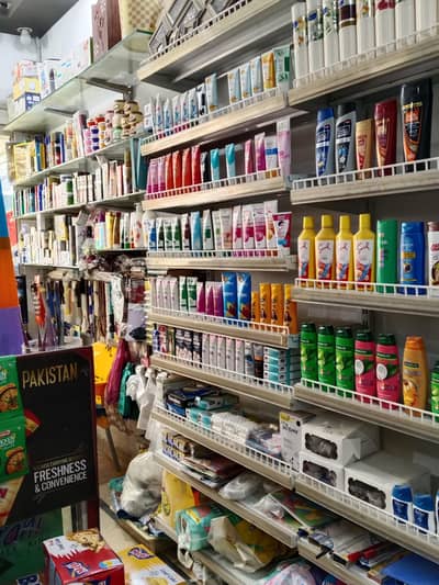 store