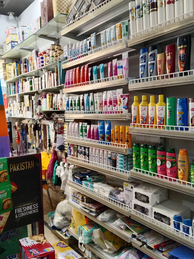 store 0
