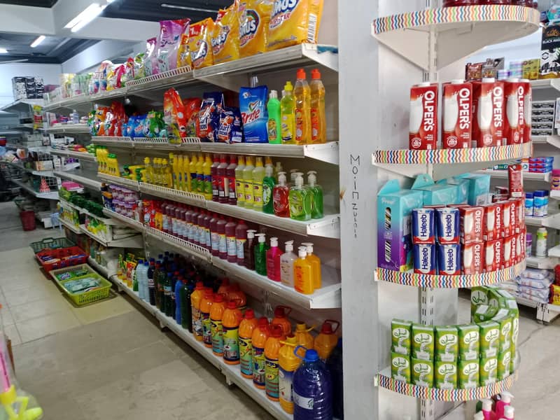 store 1