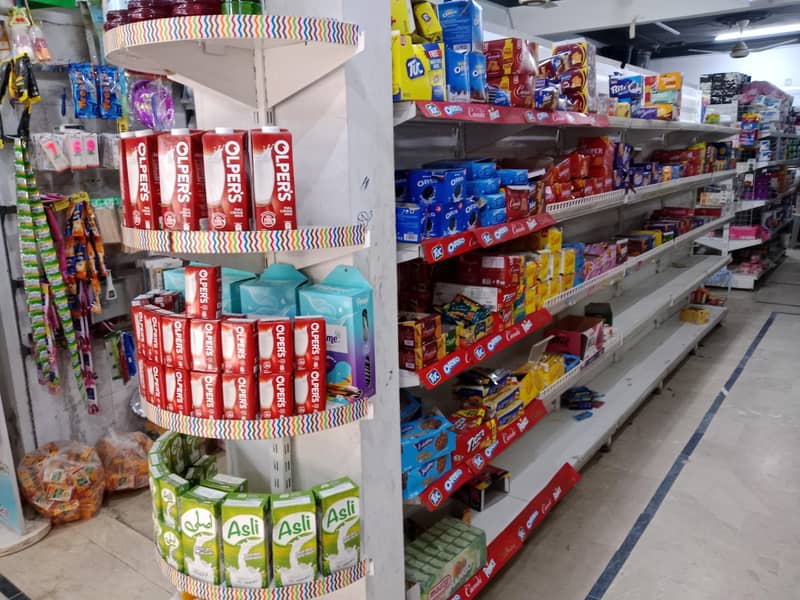 store 4
