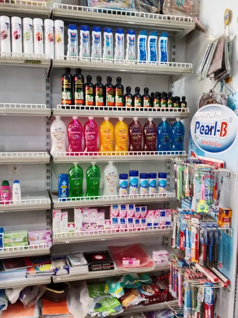 store 13