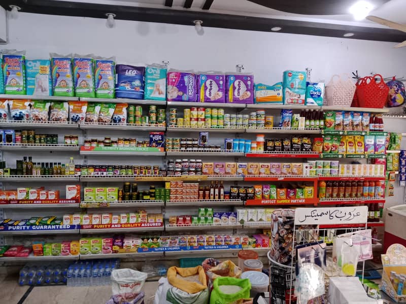 store 16