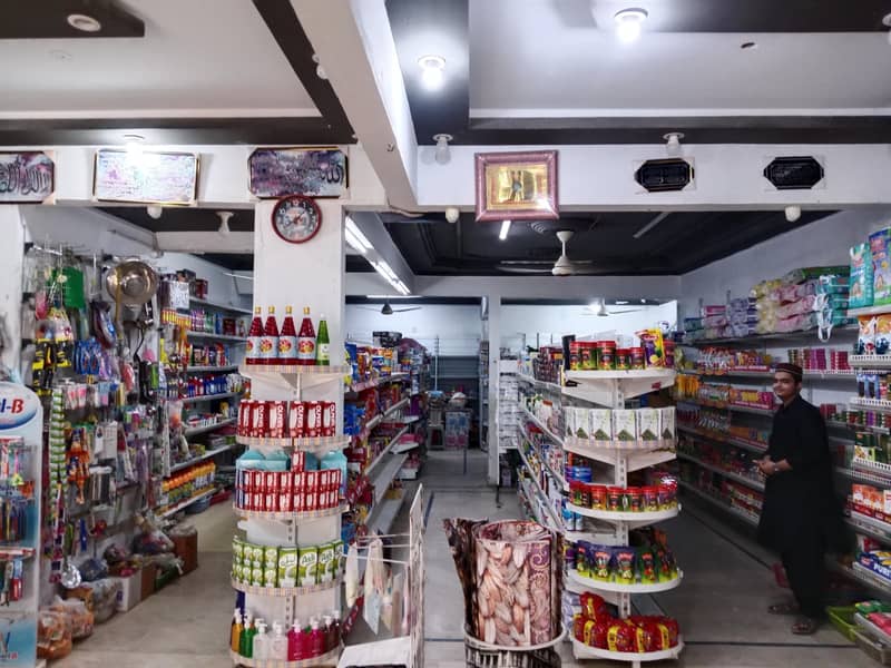 store 18