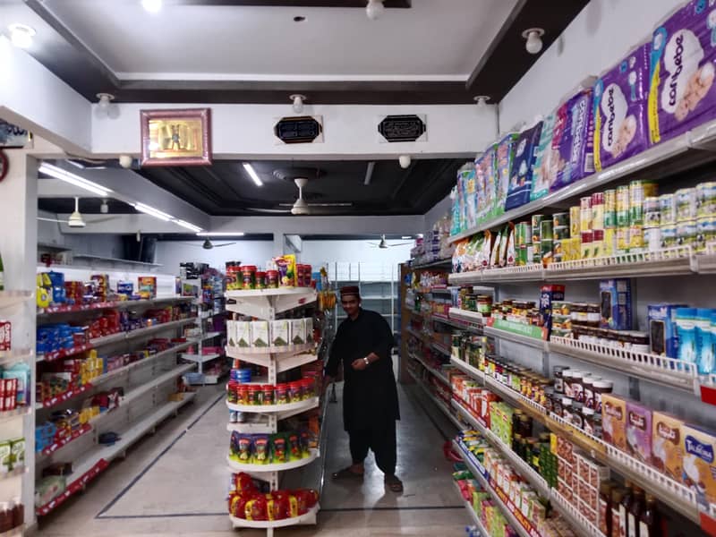 store 19