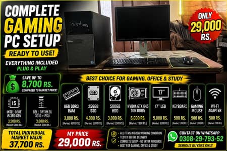GAMING PC SETUP – i5 3rd Gen + GTX 645 + 8GB RAM