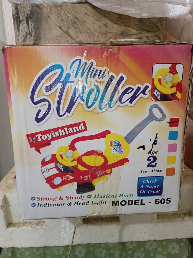 Mini stroller 0