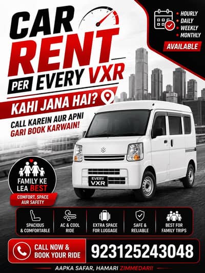 Every vxr rental  for family